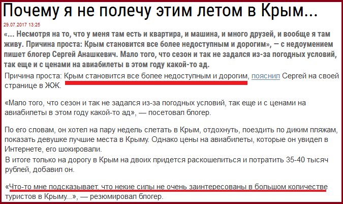 Посмотреть изображение в Твиттере Посмотреть изображение в Твиттере