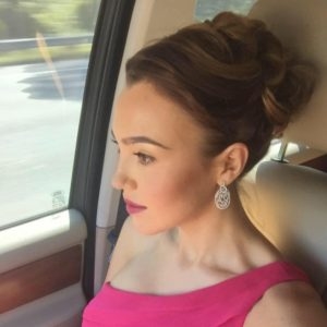 Анна Грицак