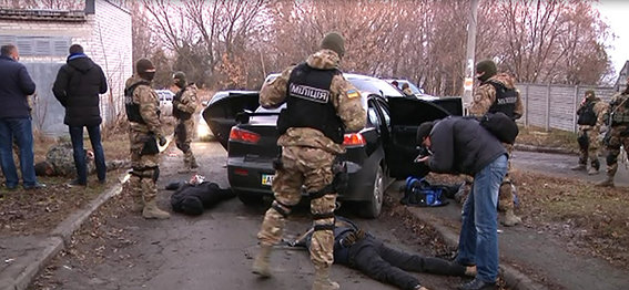 Затримання банди Лакізи у грудні 2015-го