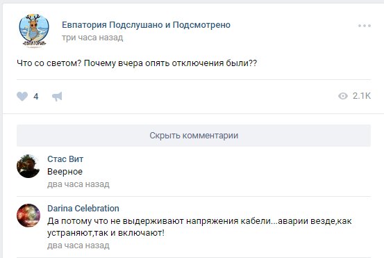 View image on Twitter