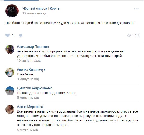 View image on Twitter