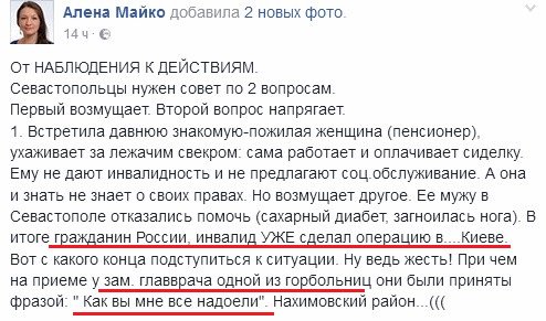 View image on Twitter