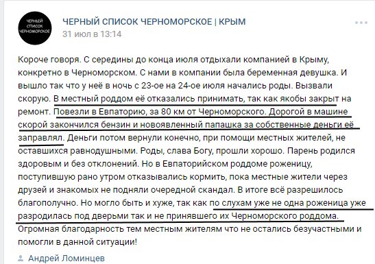 View image on Twitter