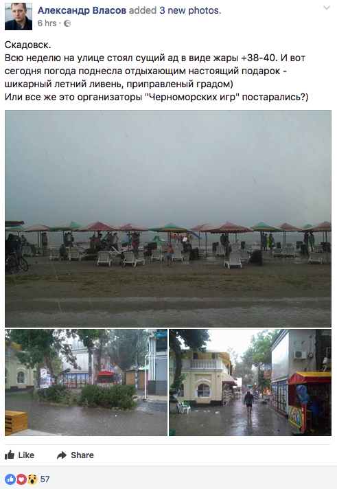 alt dqxikeidqxidqrant