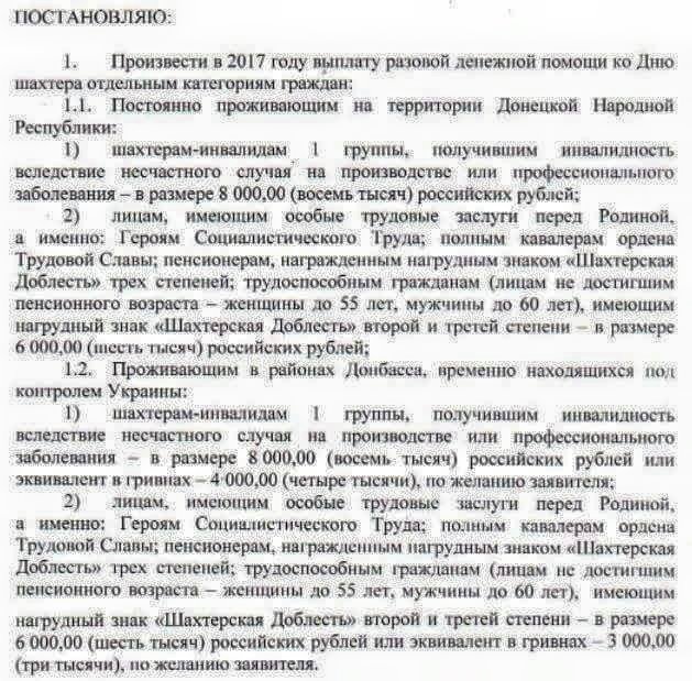 20621026_299132960553884_389624555834590166_n.jpg (629×619) dqxikeidqxidqeant