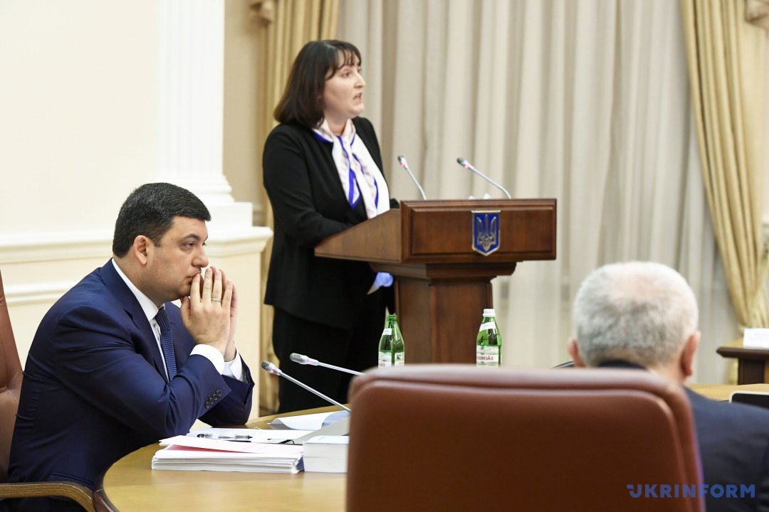 Гройсман, Корчак Гройсман, Корчак