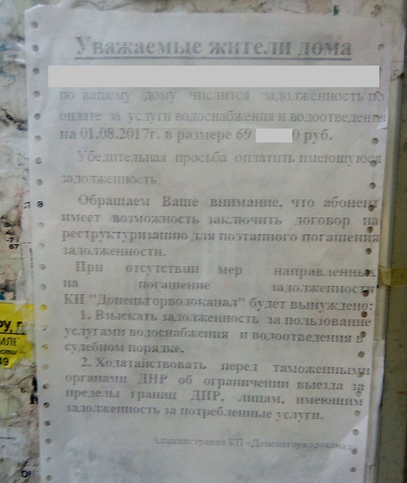 20707538_1603353339714850_2098127373_n dqxikeidqxidqrant