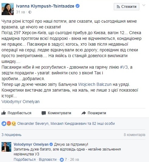 .jpg_18 dqxikeidqxidqrant