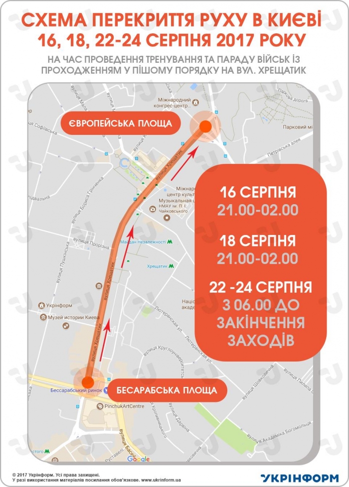 1502200900 1104 dqxikeidqxidqeant