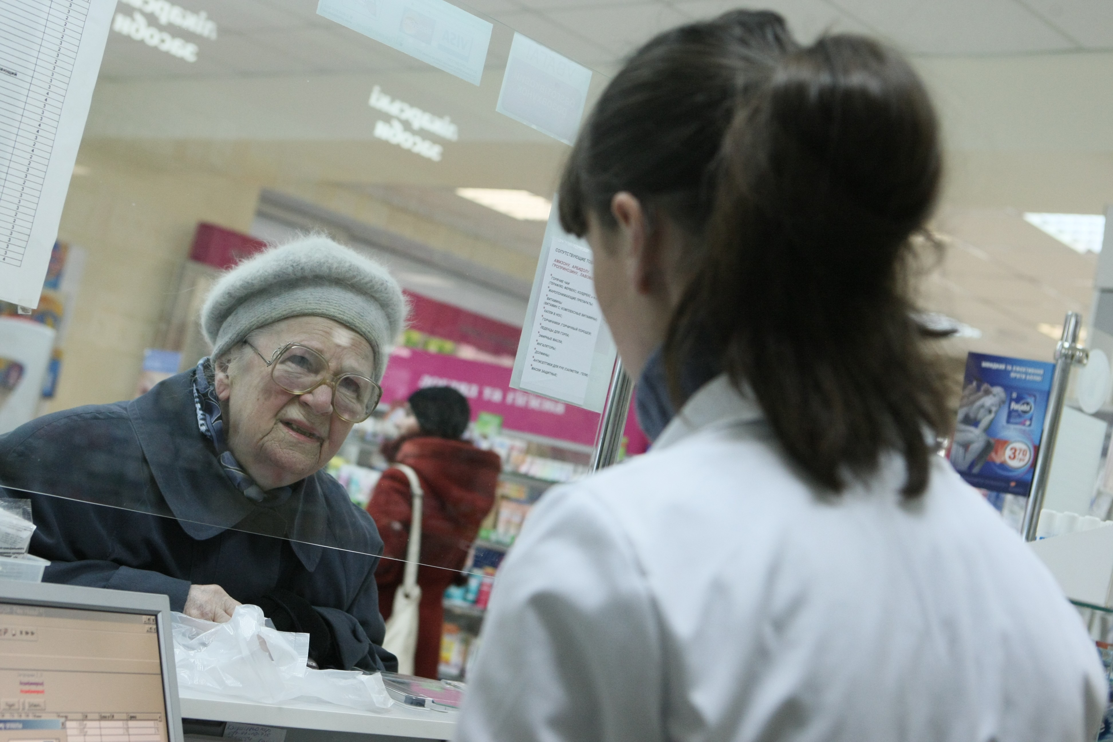 368156_01 dqxikeidqxidqrant