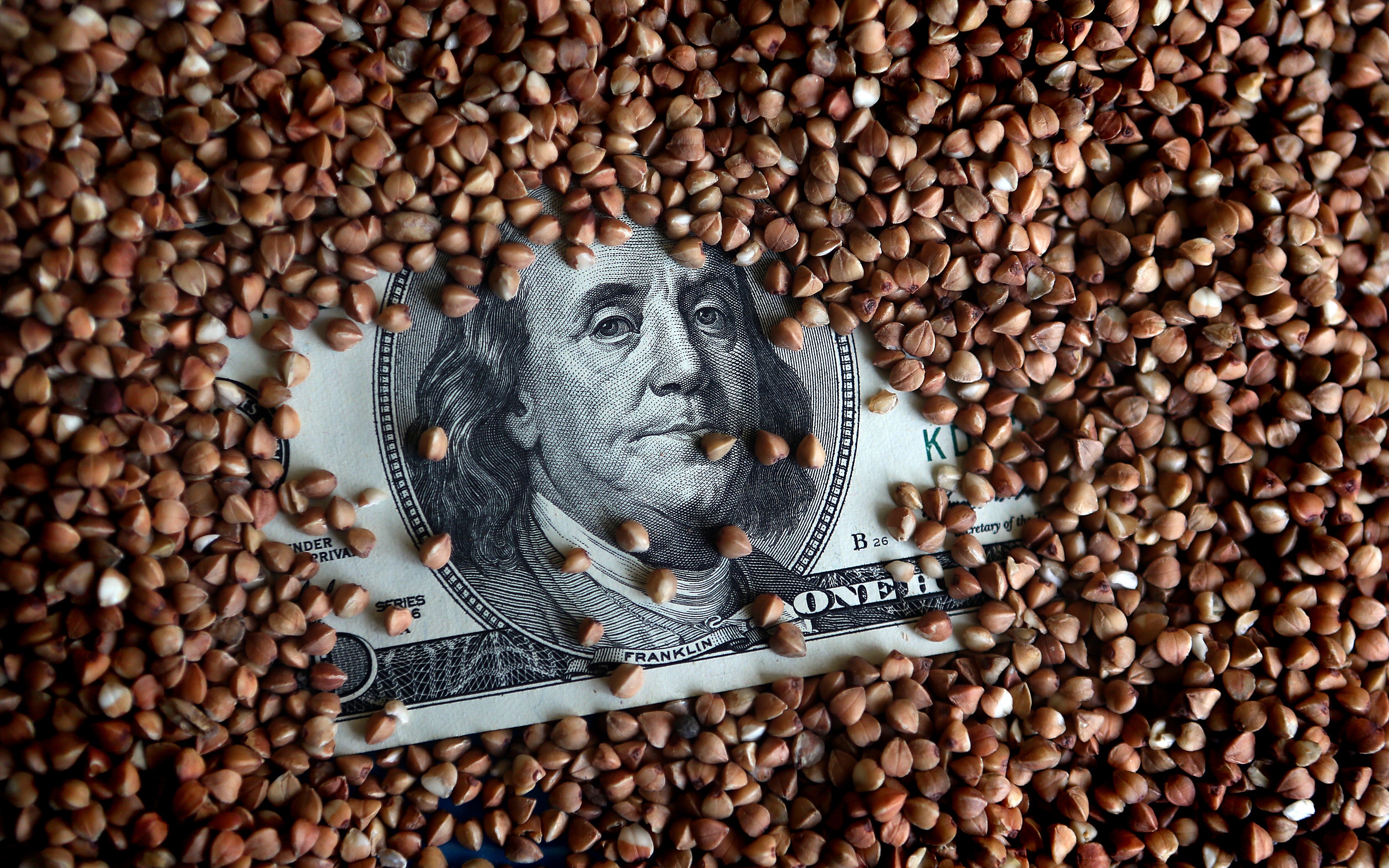 1237574 dqxikeidqxiqzant