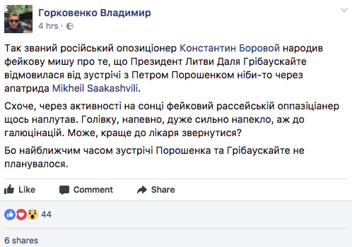 alt dqxikeidqxidqeant