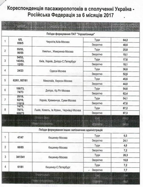 59919691d370a. dqxikeidqxidqeant