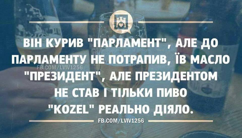 Світлина від Borislav Bereza. dqxikeidqxidqeant