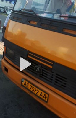 trahtobus1 dqxikeidqxidqeant