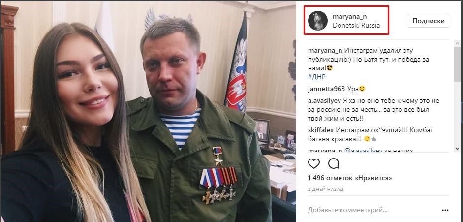 Марьяна Наумова dqxikeidqxidqeant