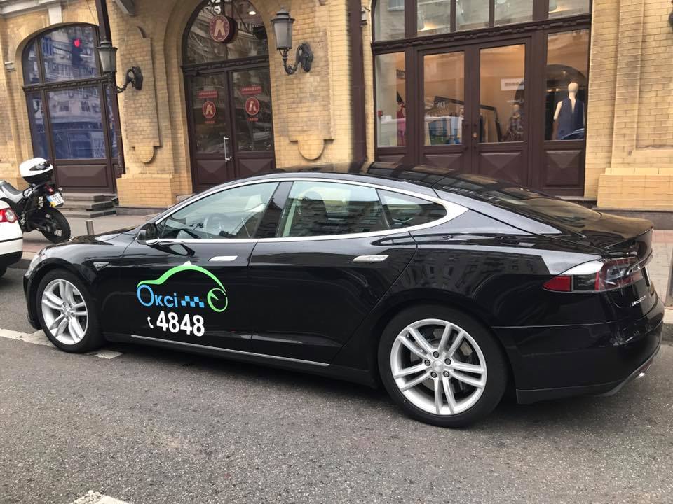 21034320_827949480700303_7264957057438465875_n dqxikeidqxidqeant