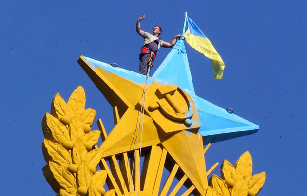 Фото ІТАР-ТАСС Фото ІТАР-ТАСС