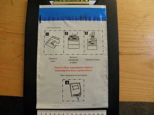 pm780image006 dqxikeidqxidqeant