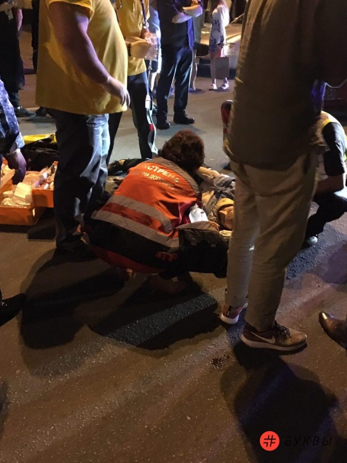 ДТП1 dqxikeidqxidqeant