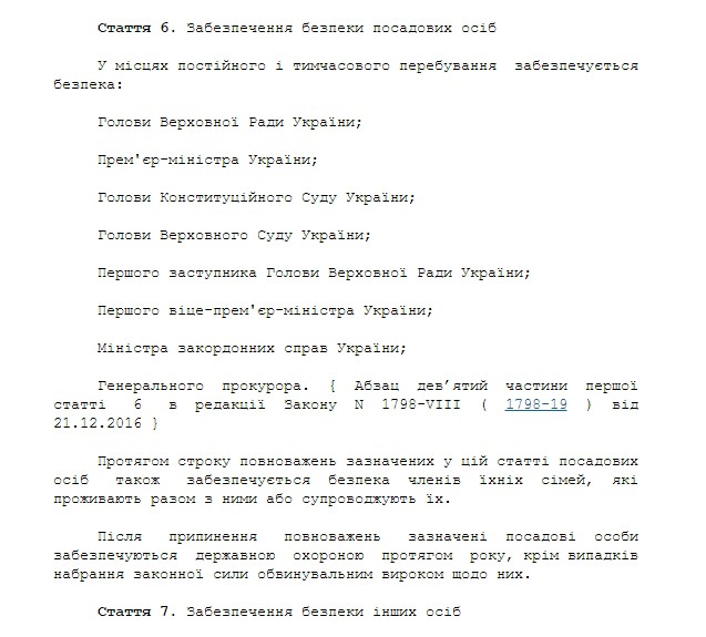 new_image6_207 dqxikeidqxidqrant