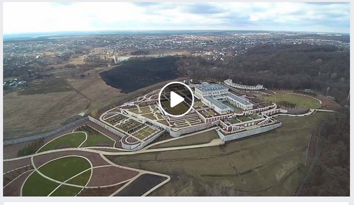 Маєток Косюка в селі Хотів