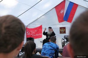 Русскоязычный «Селигер» в Национальном парке США