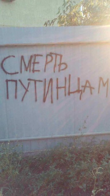 Переглянути зображення у Твіттері Переглянути зображення у Твіттері