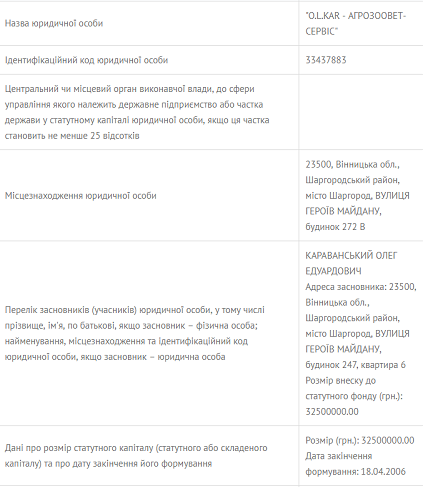  2017-08-04 18.05.29 dqxikeidqxidqeant