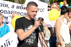 «Сегодня животные, завтра мы»: в Николаеве митинговали против усыпления бездомных собак - Copyright https://news.pn