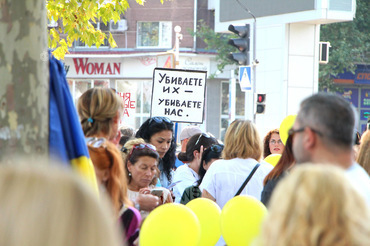 «Сегодня животные, завтра мы»: в Николаеве митинговали против усыпления бездомных собак - Copyright https://news.pn