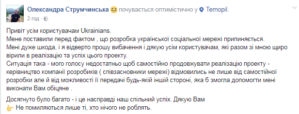 str dqxikeidqxiehant