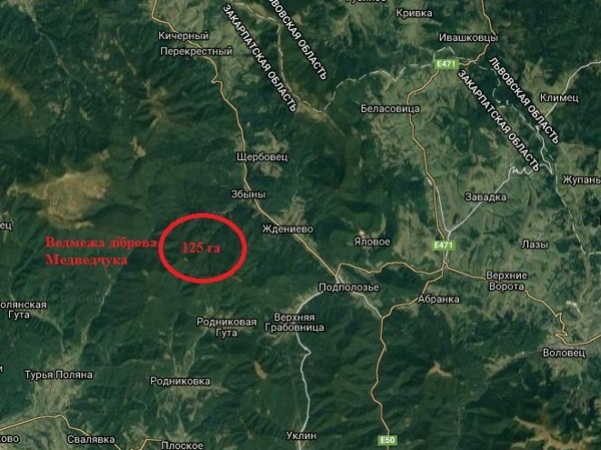 Резиденція