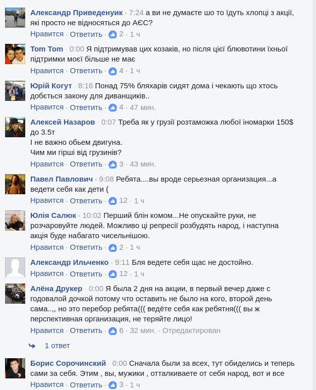    2017-09-08 20-56-41 dqxikeidqxiquqant