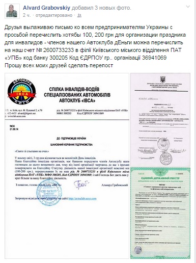 Alvard dqxikeidqxidqrant