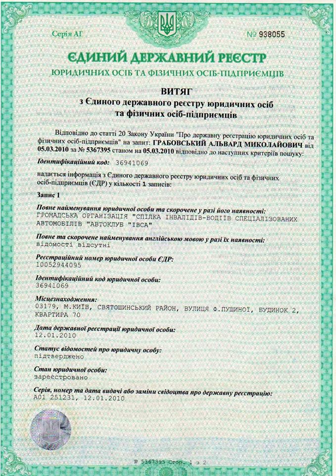 10411935_949844515045056_7274048957418567738_n