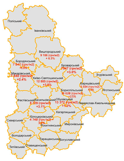 kyivska_0.jpg dqxikeidqxidqeant