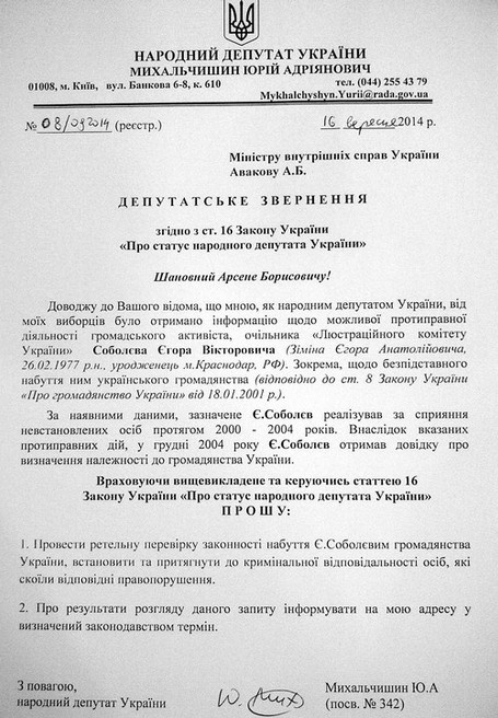       . , , , , , , ,  dqxikeidqxidqeant