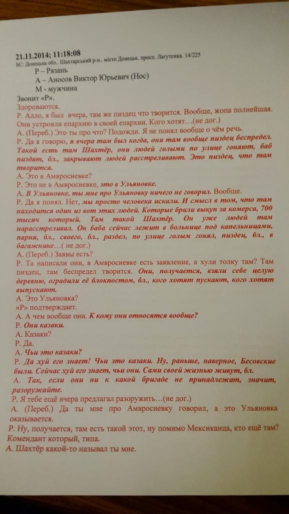 594362_1_w_570 dqxikeidqxidqeant