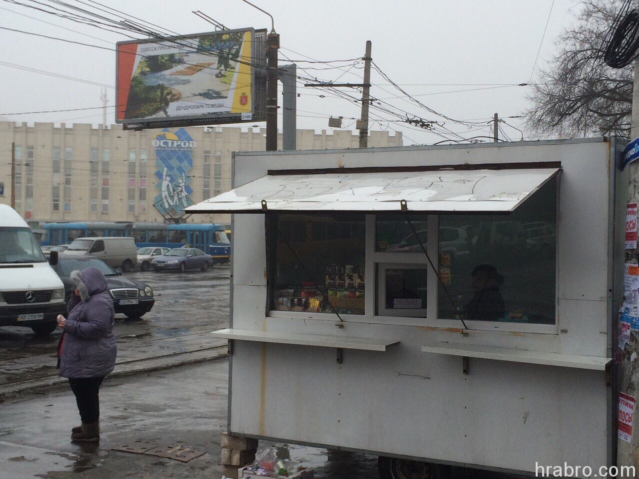 Увеличить image