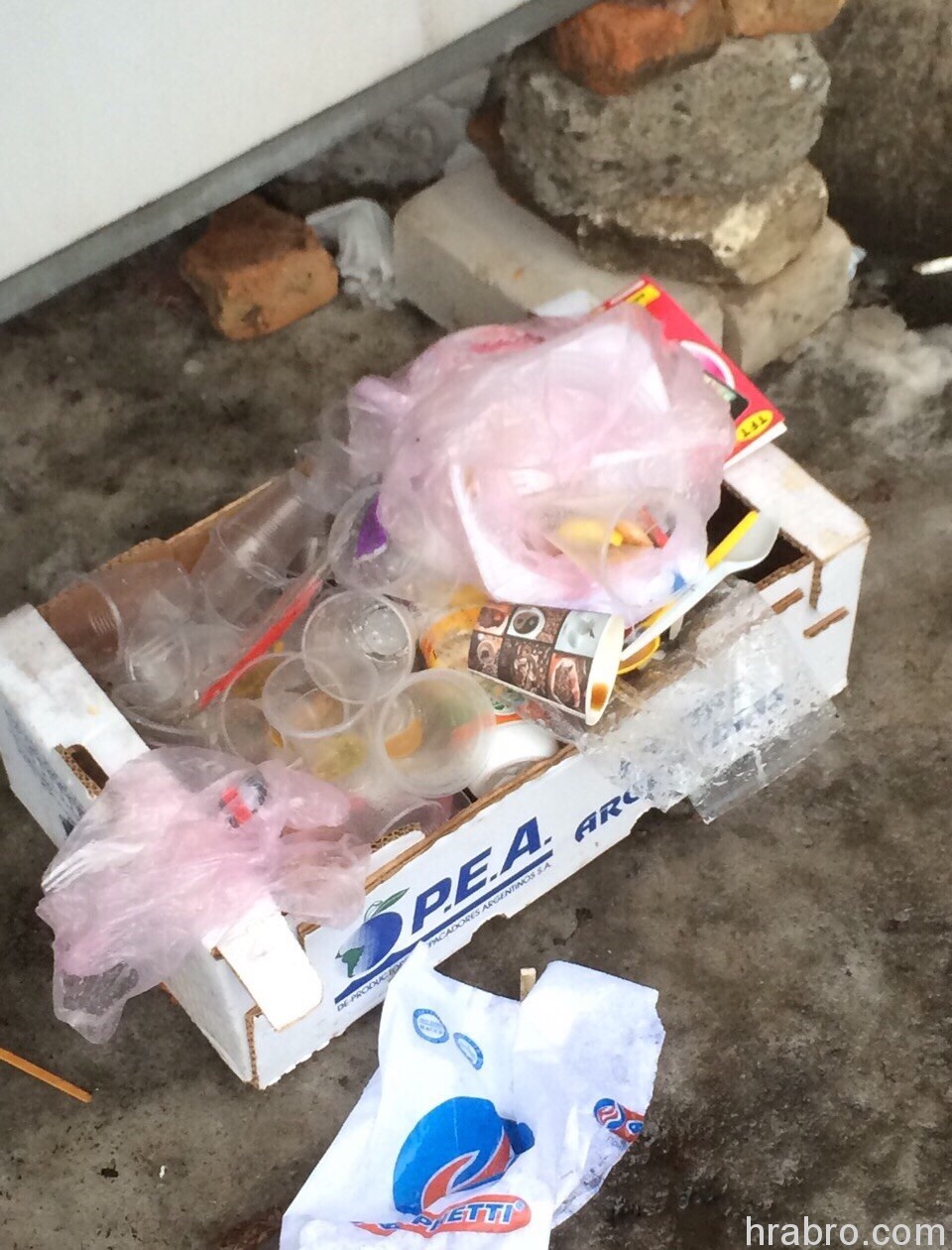 Увеличить image