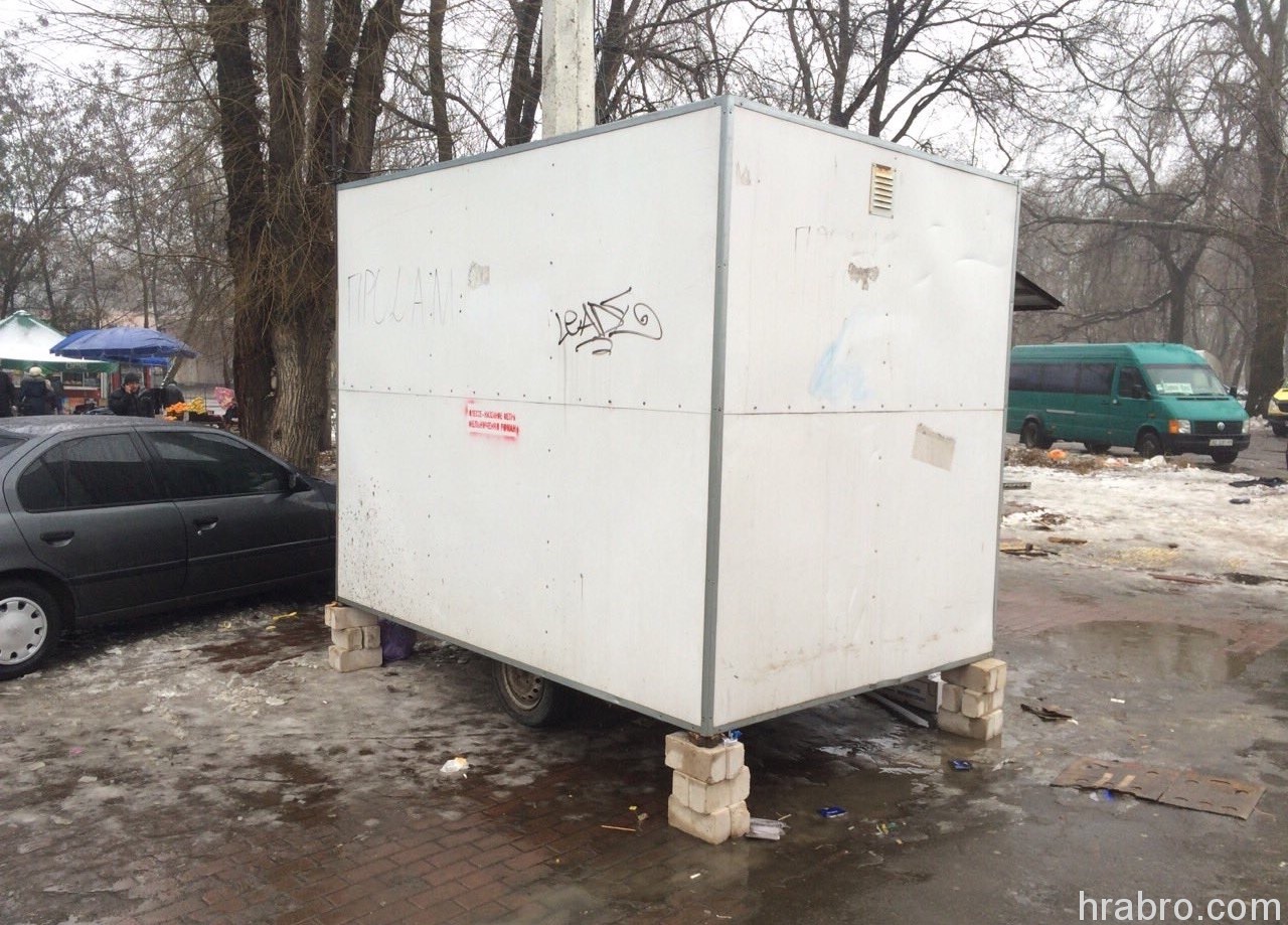 Увеличить image