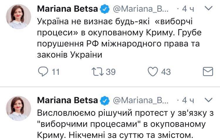         -  72784 dqxikeidqxidqeant