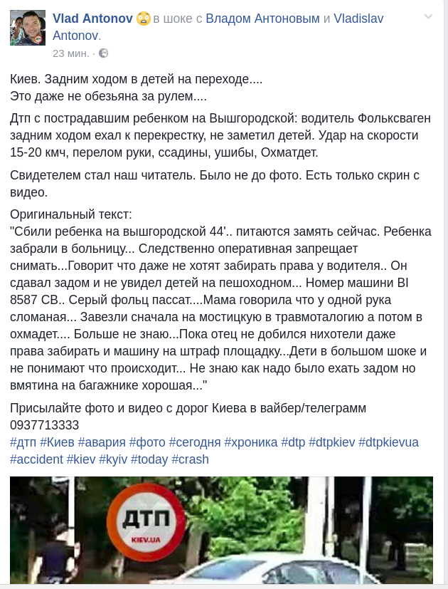    2017-09-15 12-20-53 dqxikeidqxidqrant