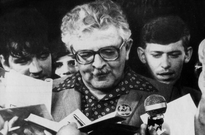 аркадий dqxikeidqxidqrant