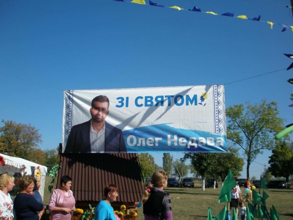 История Донбасса заходит на очередной виток известной спирали – журналист dqxikeidqxidqeant