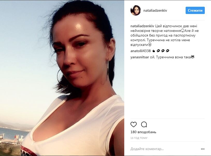  Lama     -  74912 dqxikeidqxiqtuant