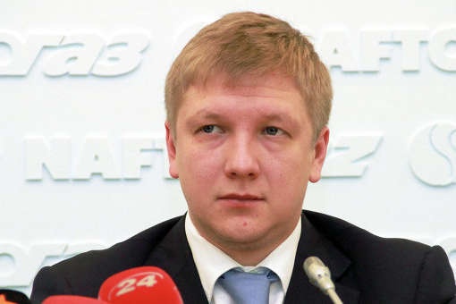 Голова правління НАК «Нафтогаз України» Андрій Коболєв dqxikeidqxidqrant