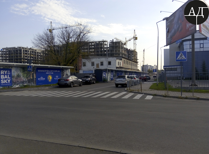   ,    8      270     «5 »    «».