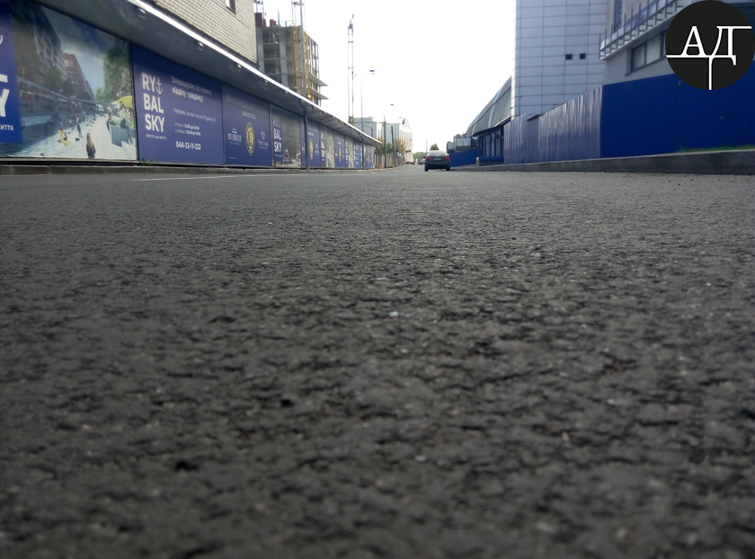   ,    8      270     «5 »    «».